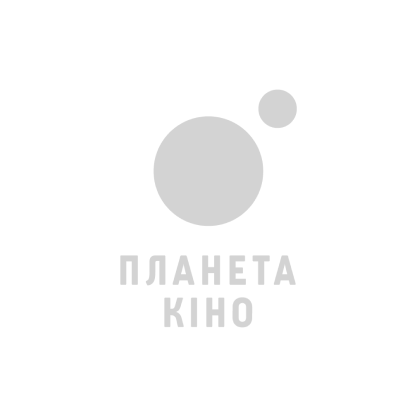 planetakino.ua