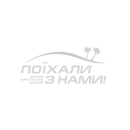 www.poehalisnami.ua